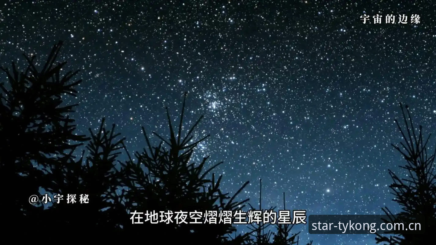 星空体育下载评测最新动态：从安装体验到赛事数据的全面分析