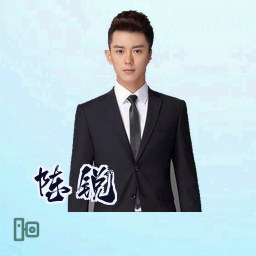 陈锐